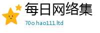 777788888888管家婆并王中王493333特马王中王
